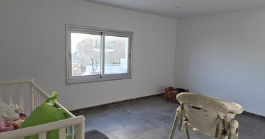 Charming Three Bedroom House in Peyia for Sale