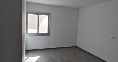 Charming Three Bedroom House in Peyia for Sale