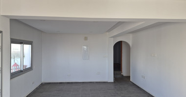 Charming Three Bedroom House in Peyia for Sale