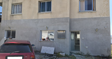 Charming Three Bedroom House in Peyia for Sale