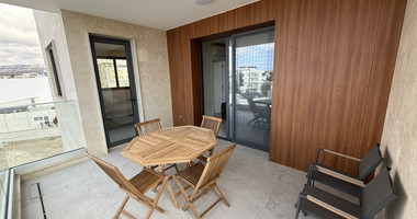 For sale Modern three Bedroom Apartment for Sale in Geroskipou – Brand New 2025