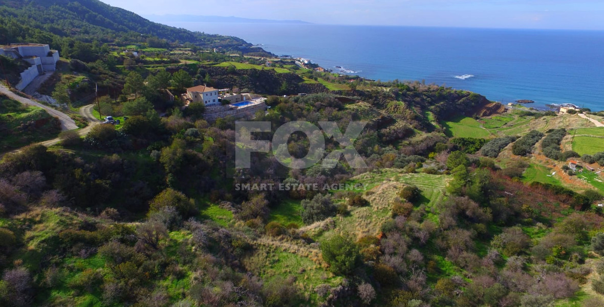 Seafront Development Land for Sale in Pomos Area