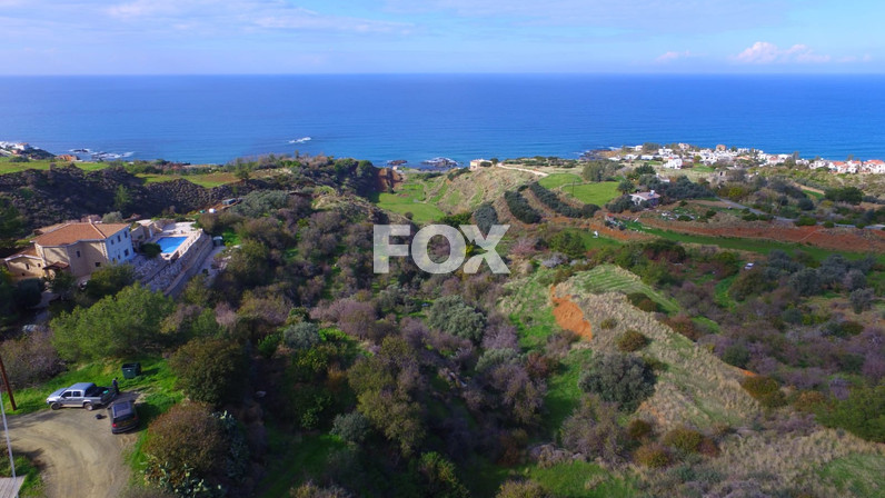 Plot of land for sale 4000 m² in Pomos, Paphos, Cyprus