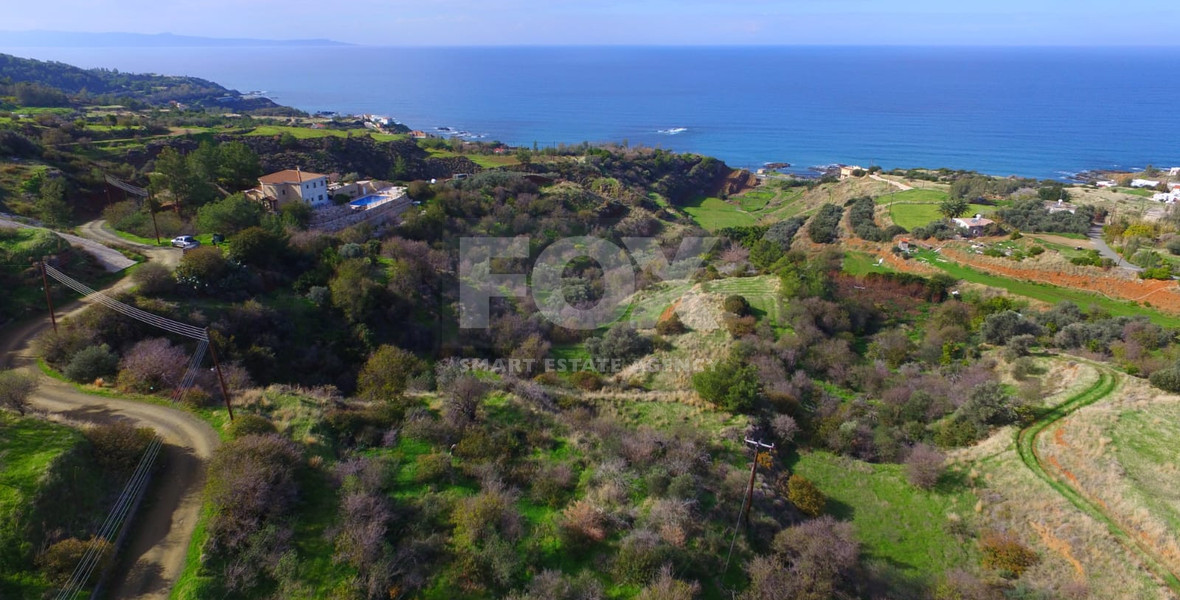 Seafront Development Land for Sale in Pomos Area
