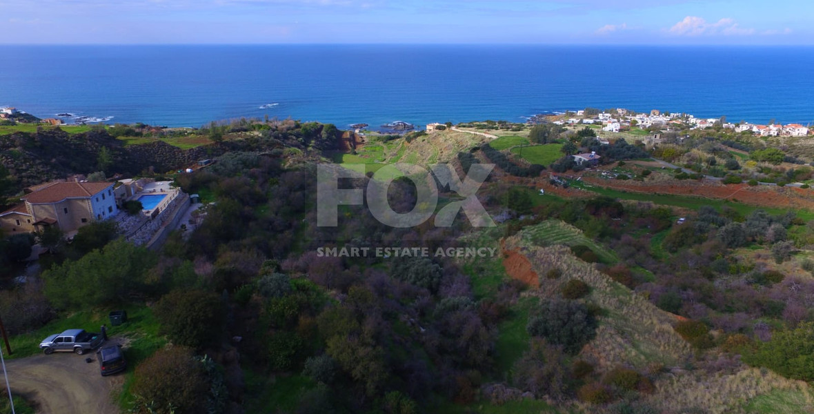 Seafront Development Land for Sale in Pomos Area