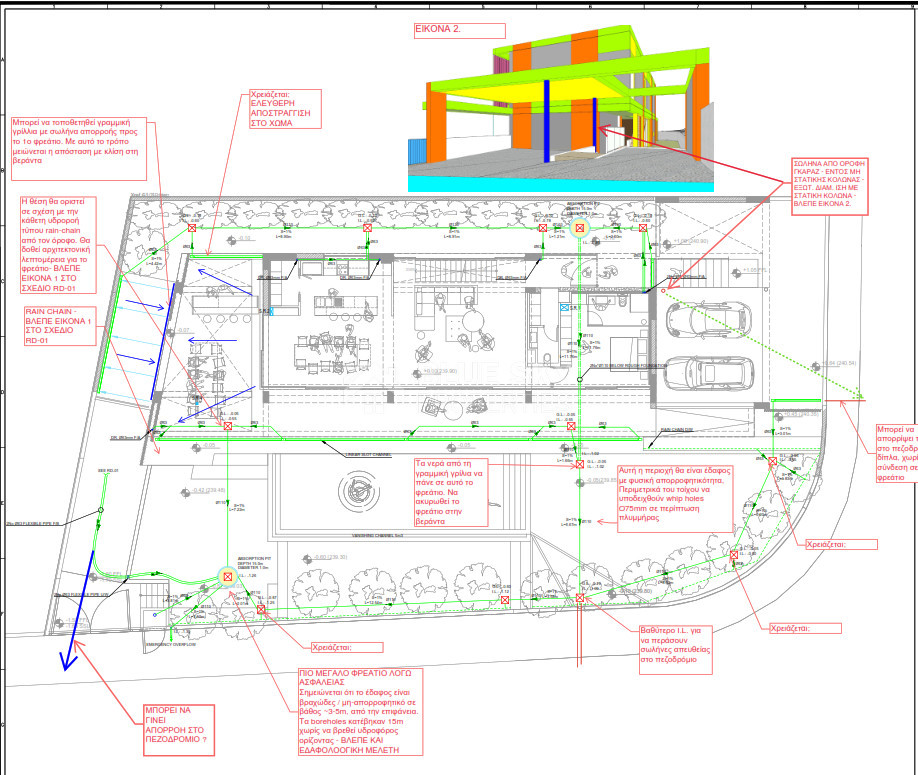 Residential sea view plot for sale in Opalia Hills with all permits and plans in place