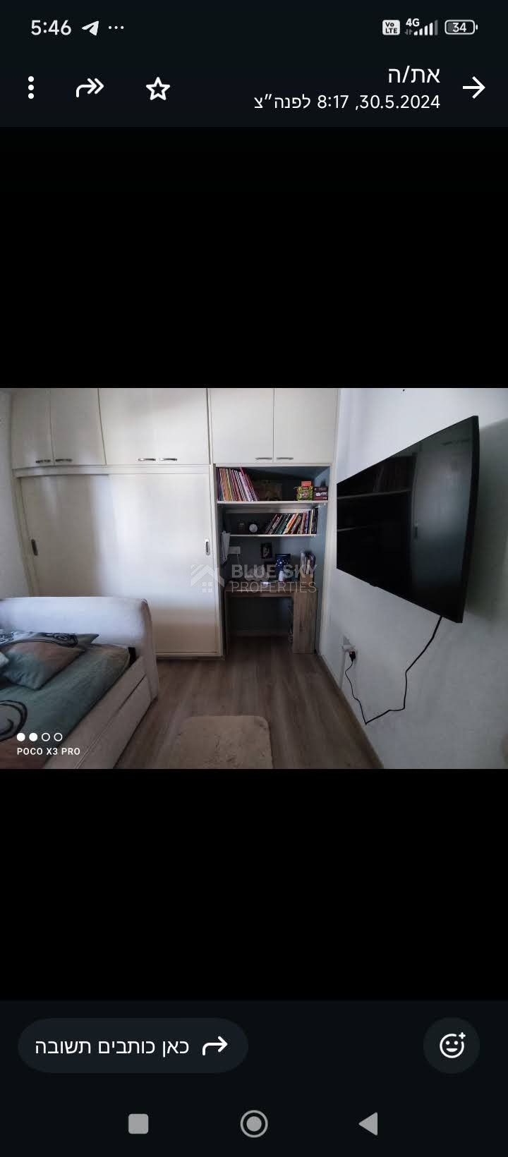 For Rent Spacious Tsada Bungalow with Large Plot Pool