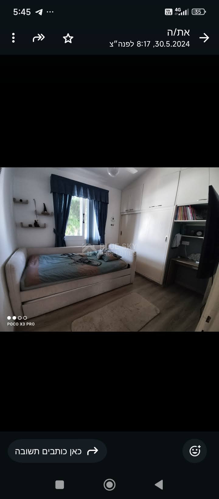 For Rent Spacious Tsada Bungalow with Large Plot Pool