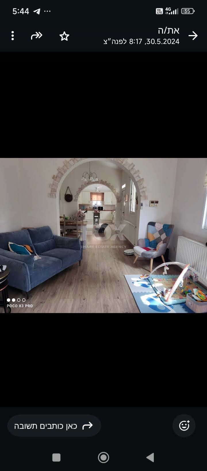 For Rent Spacious Tsada Bungalow with Large Plot Pool