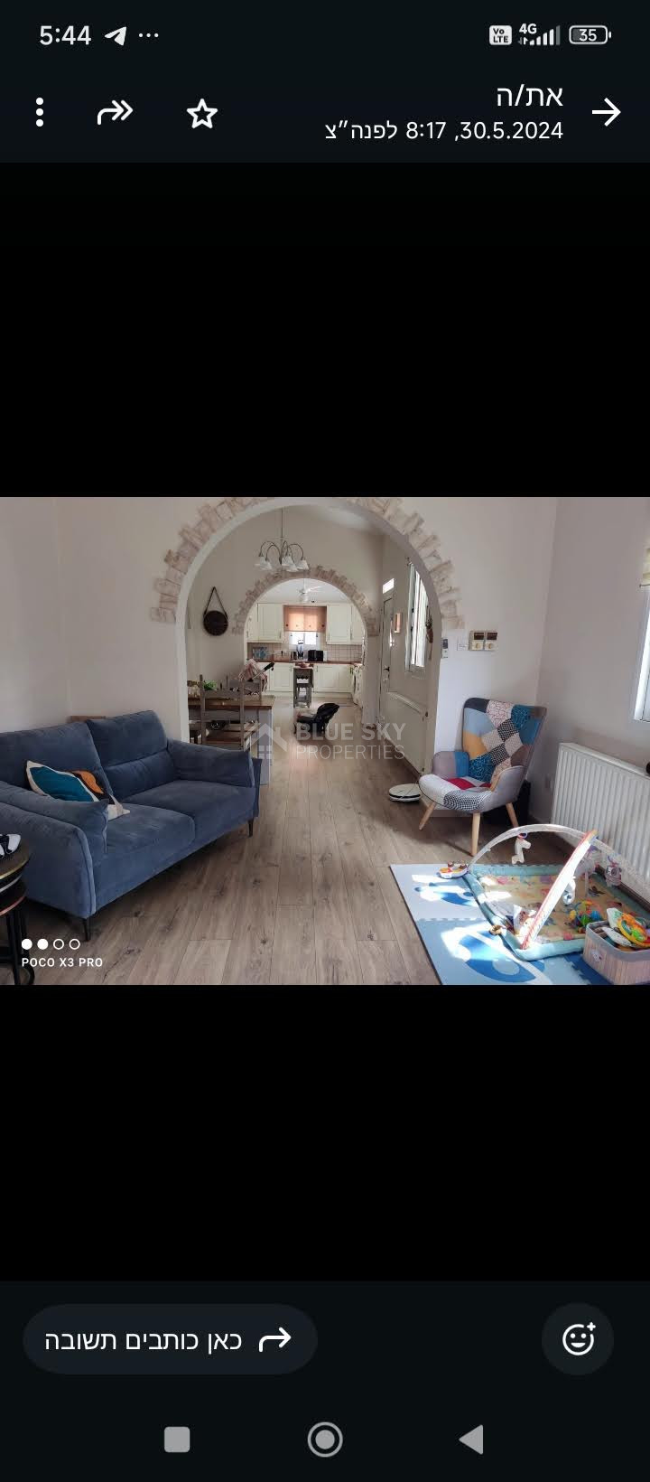 For Rent Spacious Tsada Bungalow with Large Plot Pool