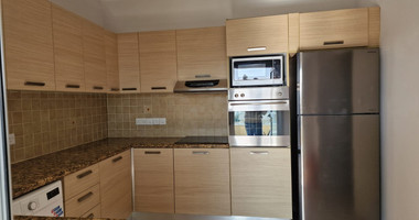 Fully Furnished Two Bedroom Apartment for rent in Mesa Geitonia