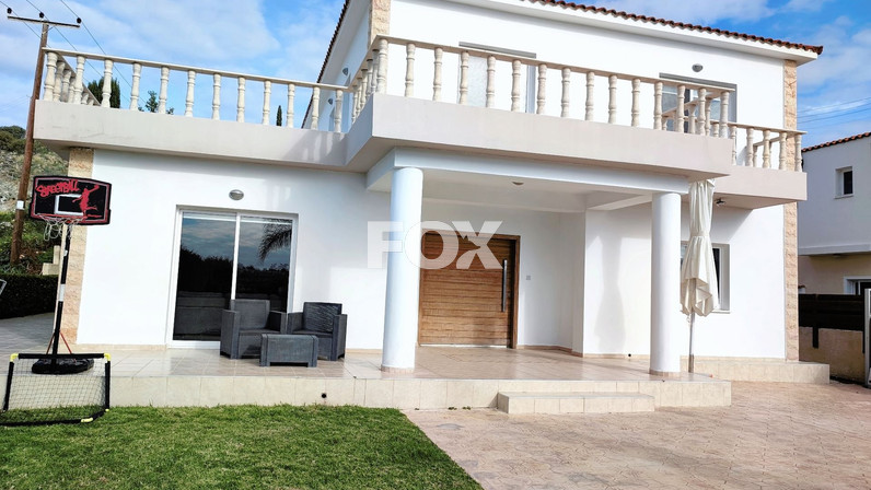 Commercial properties 300 m² for rent in Chlorakas, Paphos, Cyprus