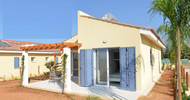 Three Bedroom House For Sale In Polis Chrysochou , Paphos