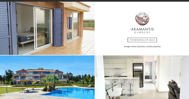 Three bedroom townhouse/maisonette with 2 bathroom for Sale In Polis Chrysochou , Paphos