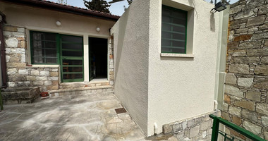 Charming two bedroom Semi-Detached House for Sale – Koilani, Limassol