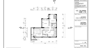 For Sale  Luxury six-Bedroom Villa with Panoramic Sea Views in Agia Paraskevi-Germasogeia, Limassol