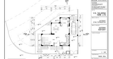 For Sale  Luxury six-Bedroom Villa with Panoramic Sea Views in Agia Paraskevi-Germasogeia, Limassol