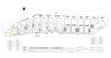 For Sale  Luxury six-Bedroom Villa with Panoramic Sea Views in Agia Paraskevi-Germasogeia, Limassol
