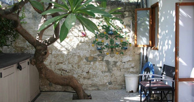 Unique Two bedroom House For Sale