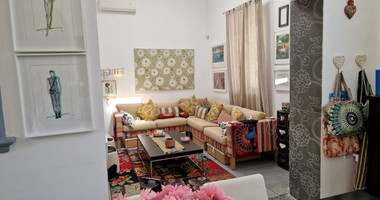 Unique Two bedroom House For Sale