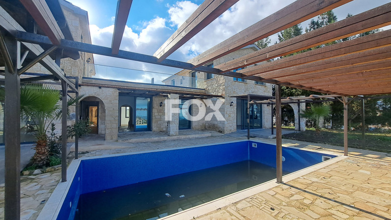 Commercial properties 280 m² for sale in Lasa, Paphos, Cyprus