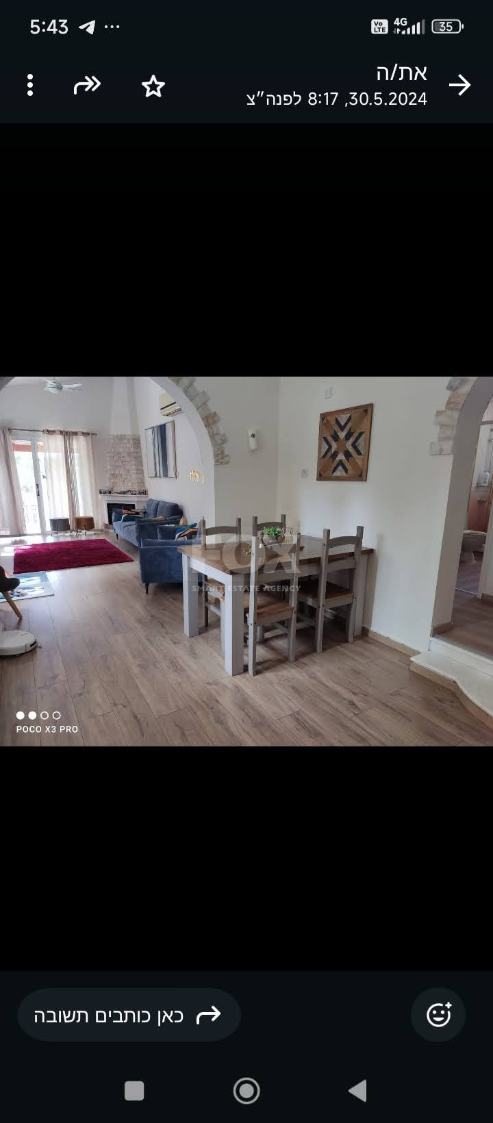 For Sale three bedroom Spacious Bungalow with Large Plot , swimming pool in Tsada