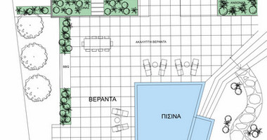 Exclusive Luxury Villa in Paphos Golf Resort | 5 Bedrooms, Pool, Sea Views & Spacious Basement