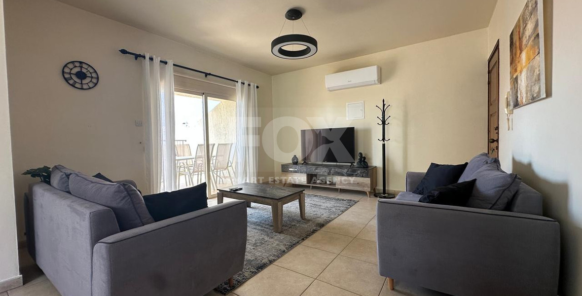 For Rent – Modern Two-Bedroom Apartment in Mesa Geitonia, Limassol