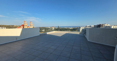 Three Bedroom Furnished Apartment with Stunning Limassol Views – Agios Athanasios