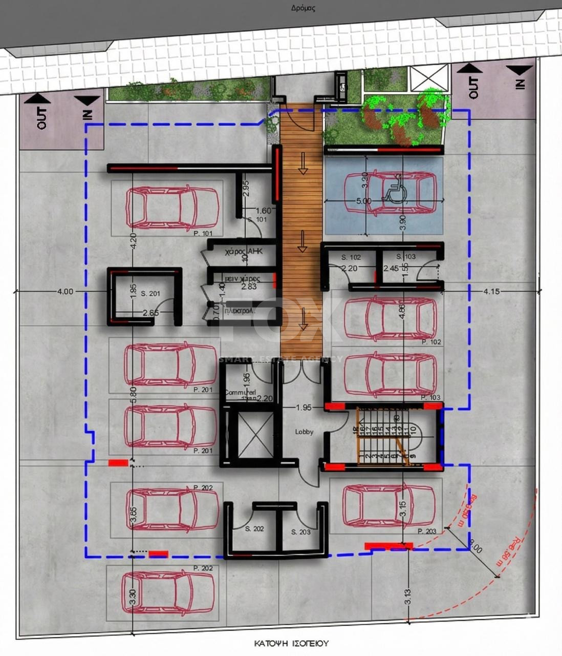 For sale Brand new Two bedroom modern apartment in Geroskipou area