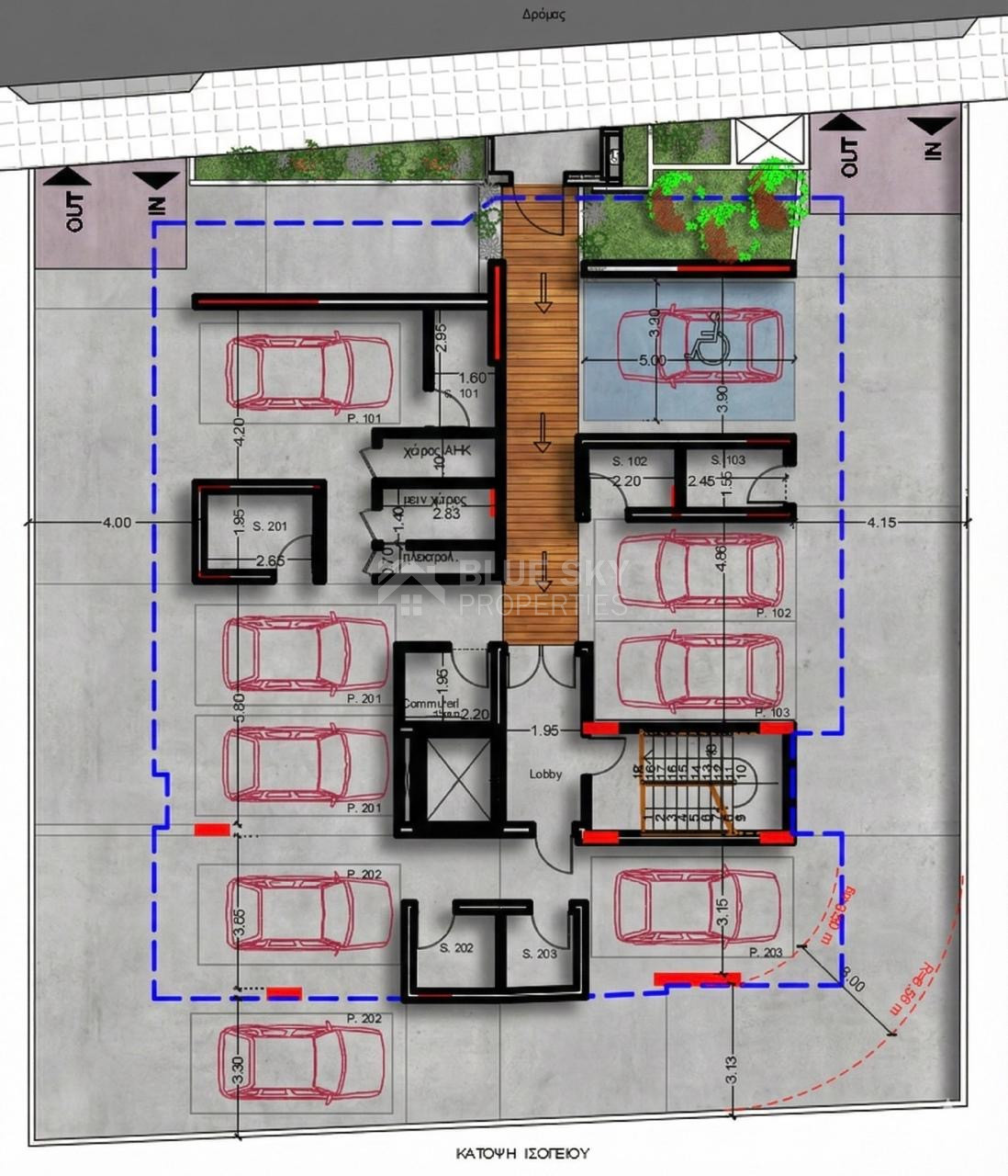 For sale Brand new Top Floor two bedroom apartment with Roof Garden in Geroskipou area