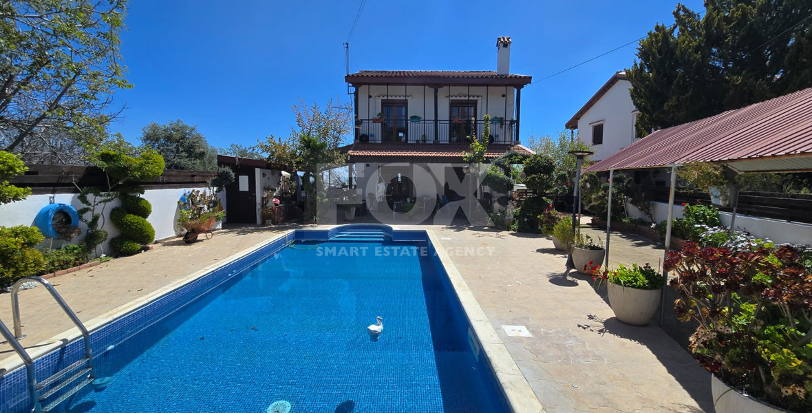 House for Rent in Lofou