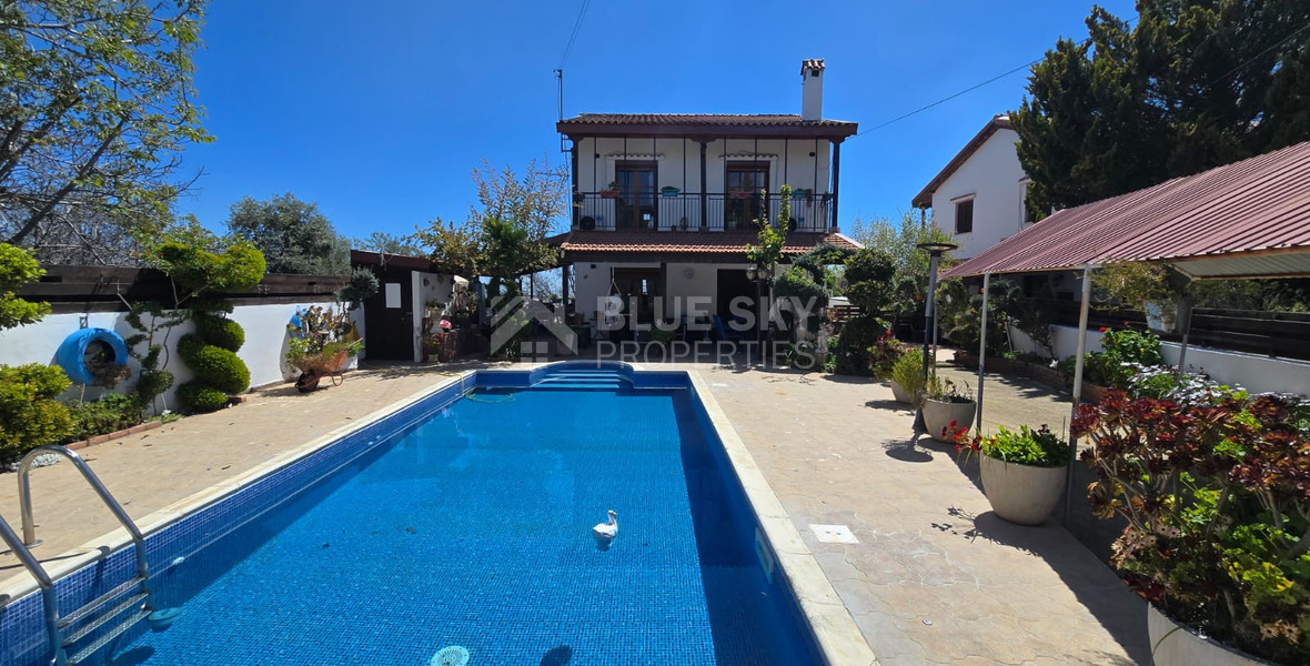 House for Rent in Lofou
