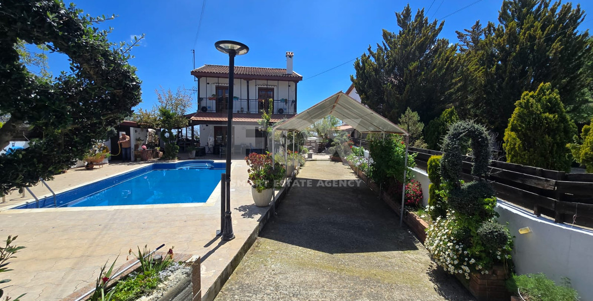 House for Rent in Lofou