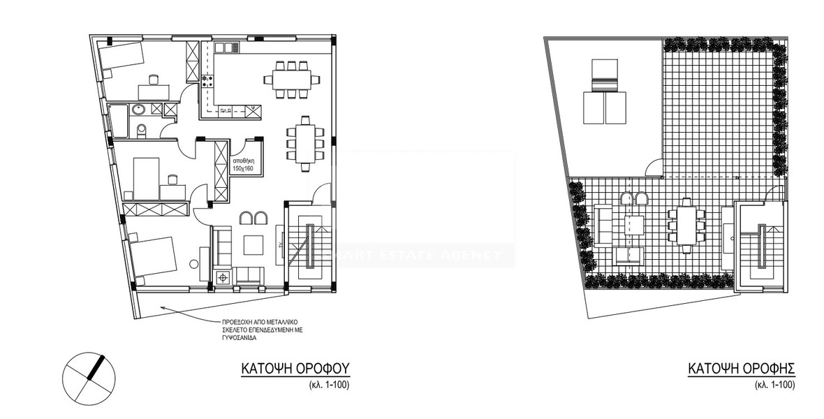 UPPER HOUSE FOR SALE IN KAPSALOS – Modern Living with Private Roof Garden