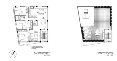 UPPER HOUSE FOR SALE IN KAPSALOS – Modern Living with Private Roof Garden