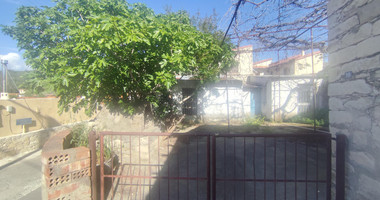 Listed Stone House for Sale in Trimiklini, Limassol