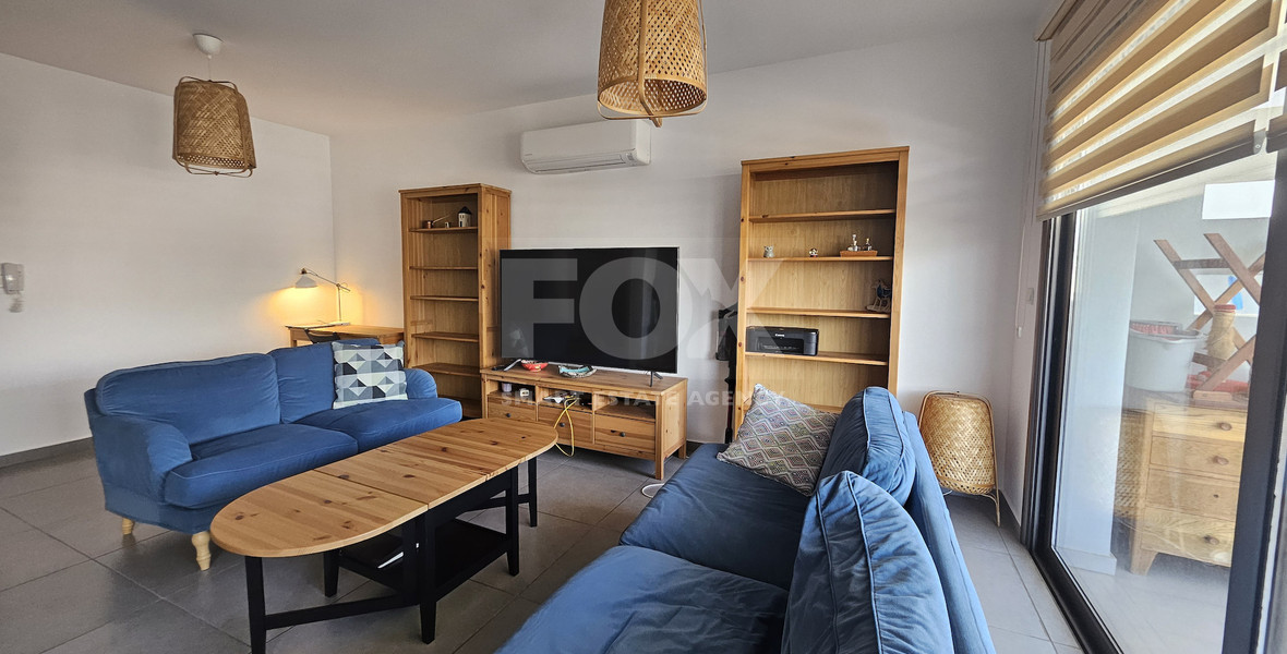 Fully Furnished Two Bedroom Apartment in Agios Athanasios