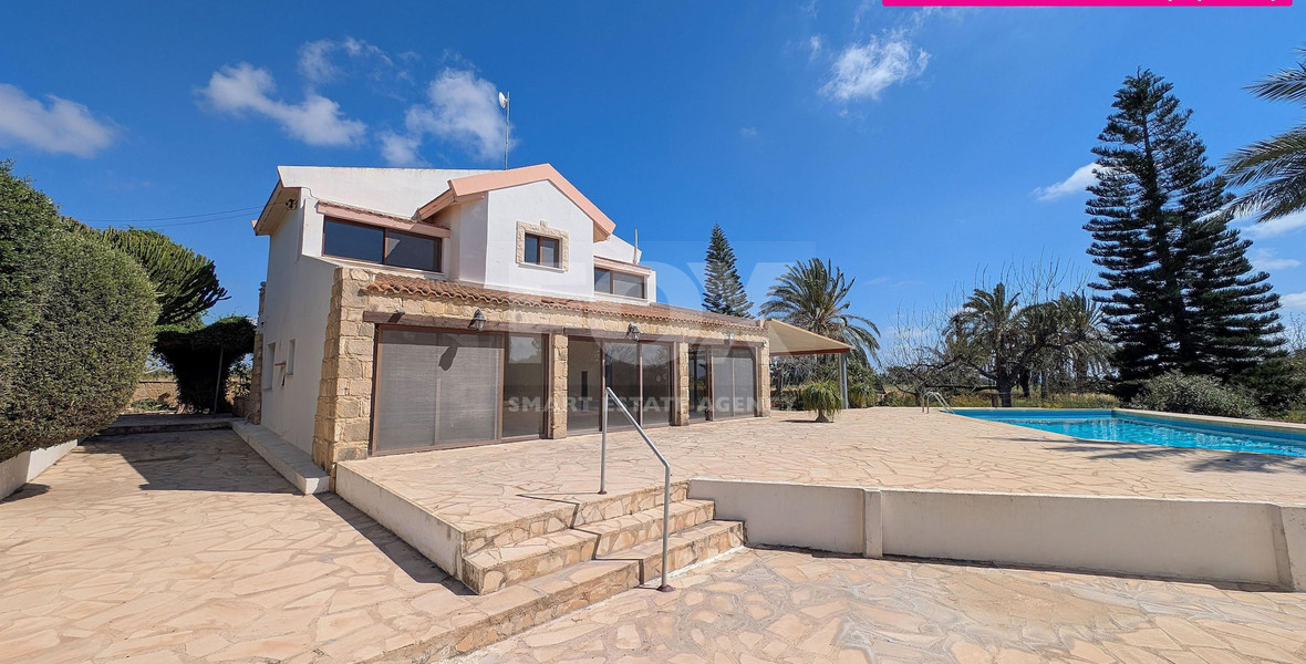 Three Bedroom Detached House plus with Pool and Large Plot for Sale in Koloni ,  Geroskipou , in Paphos