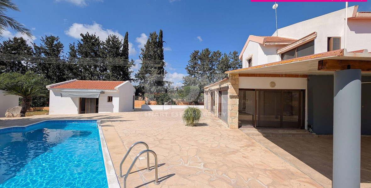 Three Bedroom Detached House plus with Pool and Large Plot for Sale in Koloni ,  Geroskipou , in Paphos