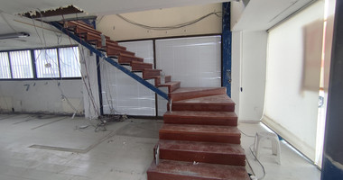 Commercial Shop / Office for Rent in Kato Polemidia – 465 sq.m.