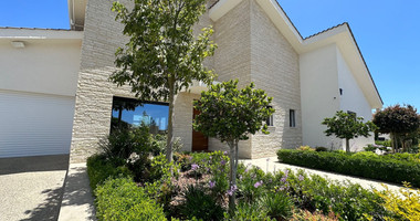 DETACHED FOUR BEDROOM VILLA WITH OFFICE/FIFTH BEDROOM, SEPARATE GUEST HOUSE, SEPARATE MAIDS QUARTER, CHILDRENS PLAYGROUND.