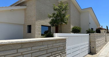 DETACHED FOUR BEDROOM VILLA WITH OFFICE/FIFTH BEDROOM, SEPARATE GUEST HOUSE, SEPARATE MAIDS QUARTER, CHILDRENS PLAYGROUND.