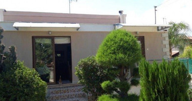Three Bed House For Sale In Paramytha Limassol Cyprus