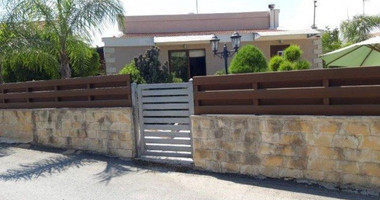 Three Bed House For Sale In Paramytha Limassol Cyprus