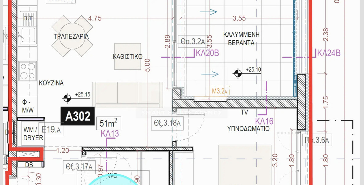 Brand New One-Bedroom Apartment for Sale –  Zakaki, Limassol