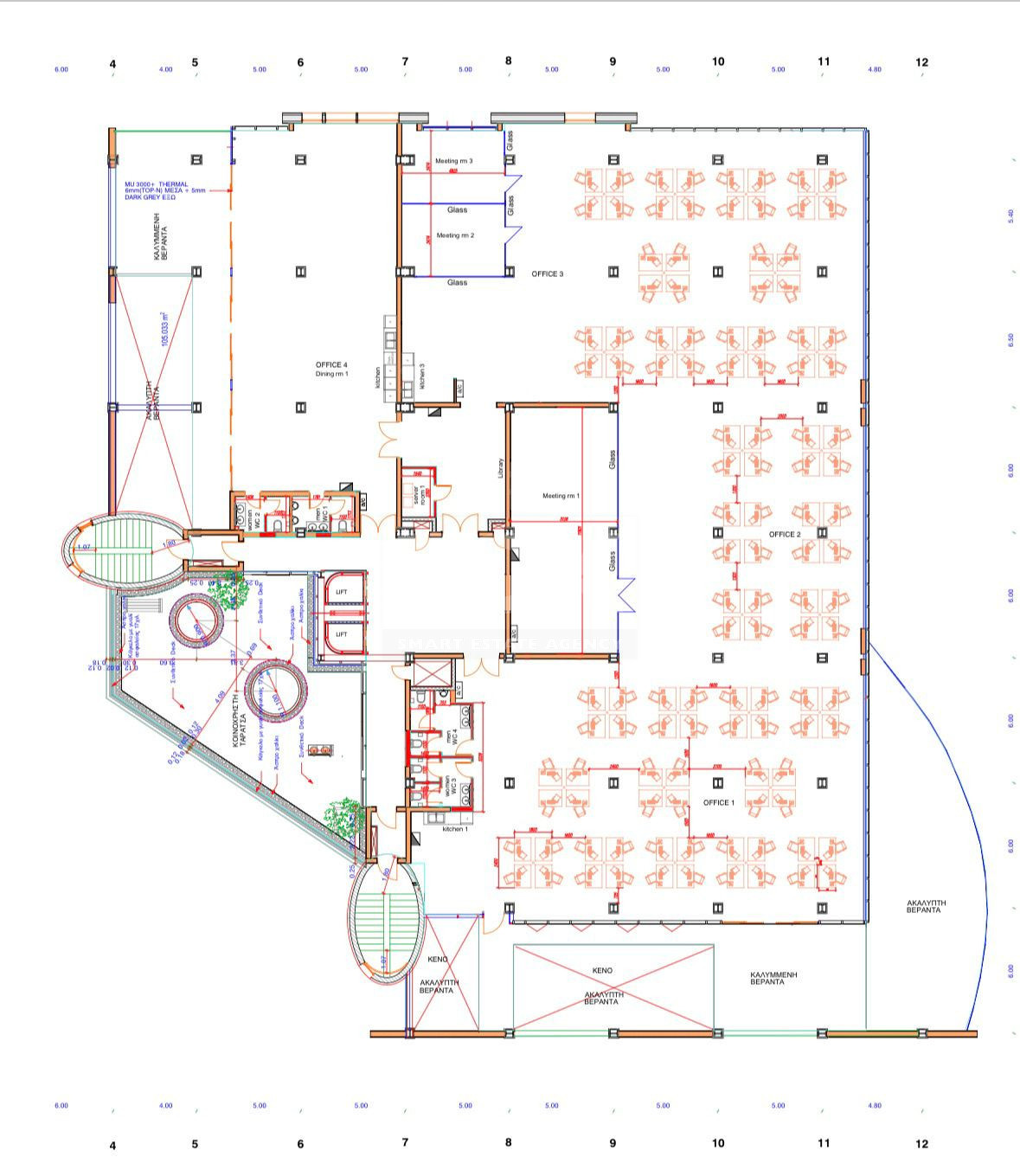 Premium Office for Rent – Agios Athanasios Avenue, Limassol