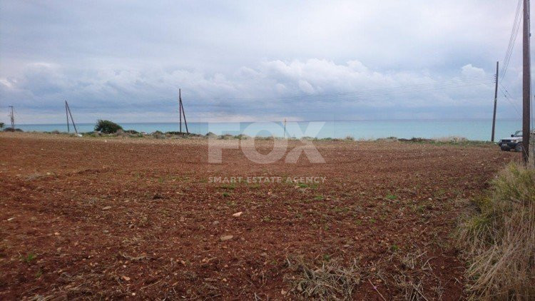 Land For Sale In Agios Theodoros Larnakas Larnaca Cyprus