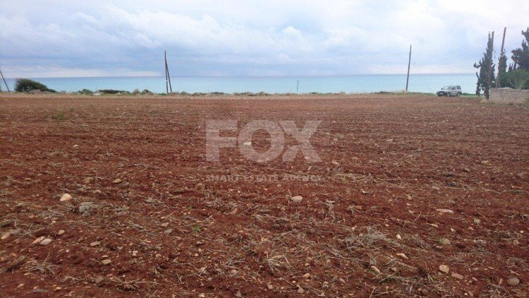 Land For Sale In Agios Theodoros Larnakas Larnaca Cyprus