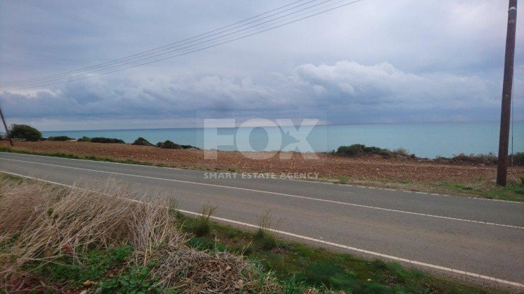 Land For Sale In Agios Theodoros Larnakas Larnaca Cyprus